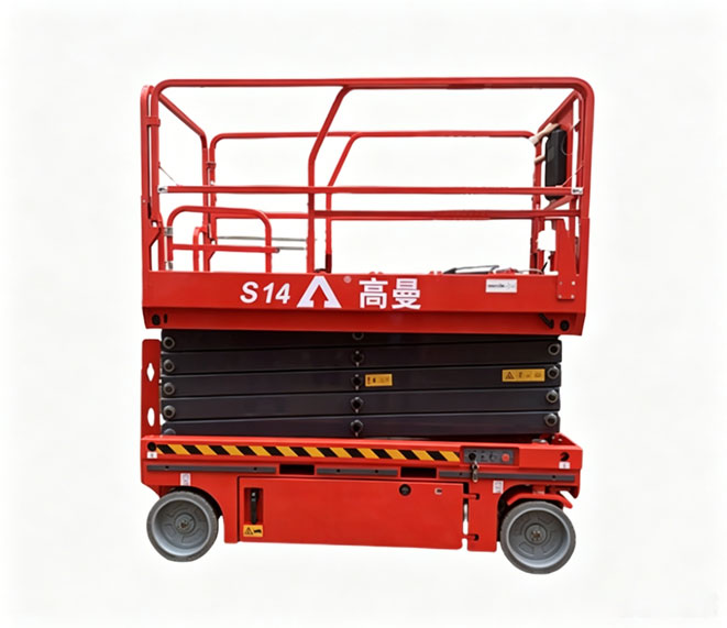 轮式剪叉高空作业平台-S14
